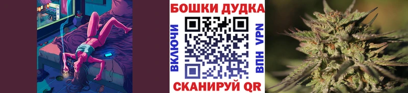 Наркошоп Видное Alpha PVP  АМФ  ГАШИШ 