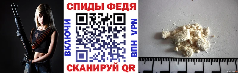 кракен как войти  Видное  Amphetamine 97%  цены  