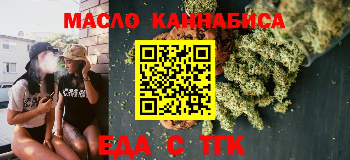 APVP Видное