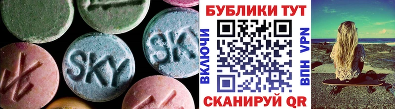 ЭКСТАЗИ диски купить сайты Видное