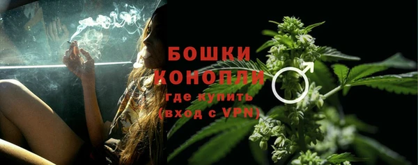 амфетамин Богданович