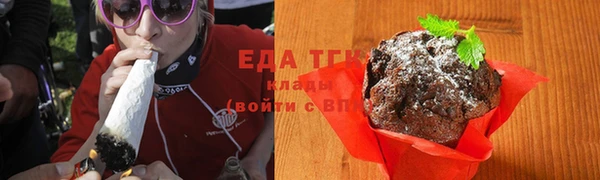мефедрон VHQ Богородск