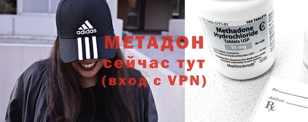 амфетамин Богданович