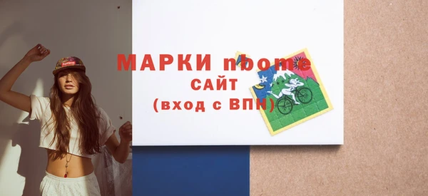 прущая мука Богородицк
