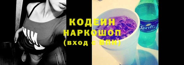 прущая мука Богородицк