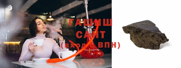 мефедрон VHQ Богородск