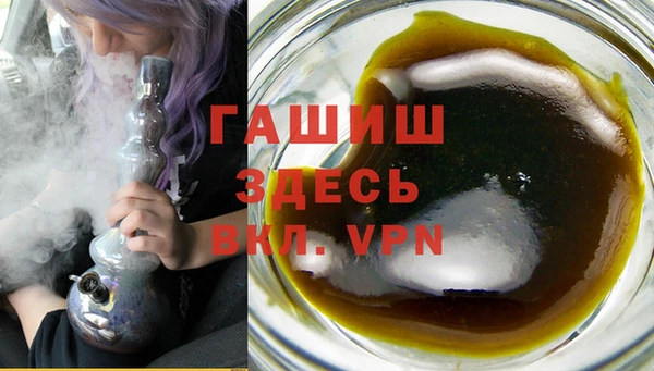 амфетамин Богданович