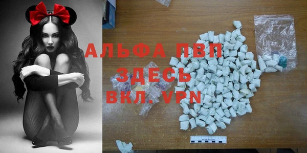 амфетамин Богданович