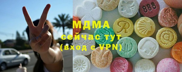 прущая мука Богородицк