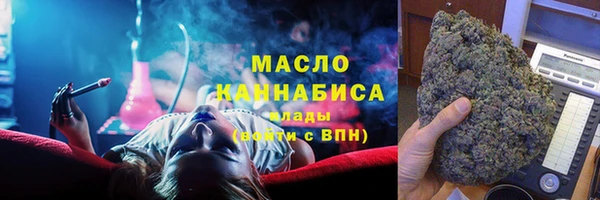 амфетамин Богданович
