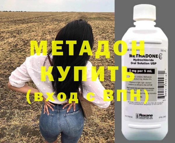 амфетамин Богданович