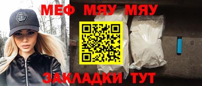 соль курить ск Гулькевичи