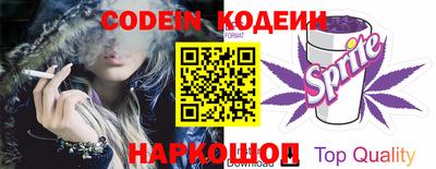 MDMA Усть-Илимск