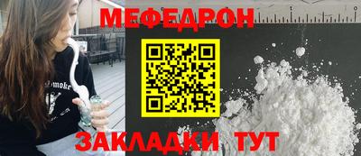 соль курить ск Гулькевичи