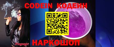 не бодяженный Гудермес