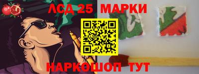 не бодяженный Гудермес