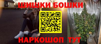 соль курить ск Гулькевичи