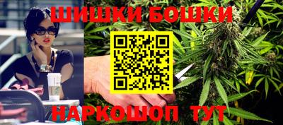 соль курить ск Гулькевичи