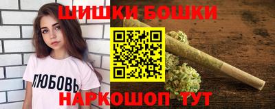 соль курить ск Гулькевичи