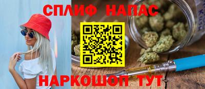 не бодяженный Гудермес