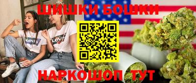 не бодяженный Гудермес
