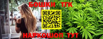 не бодяженный Гудермес