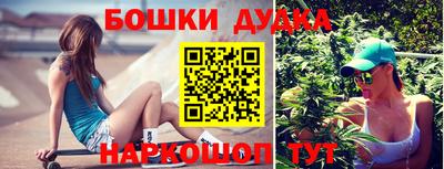 соль курить ск Гулькевичи
