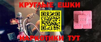 не бодяженный Гудермес