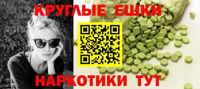 соль курить ск Гулькевичи