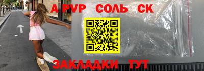 скорость Усть-Джегута