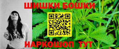 соль курить ск Гулькевичи