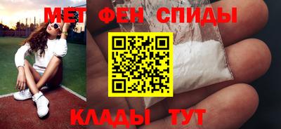 соль курить ск Гулькевичи