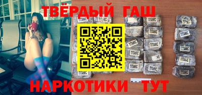 не бодяженный Гудермес