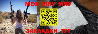 не бодяженный Гудермес