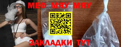 соль курить ск Гулькевичи